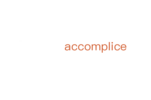 accomplice